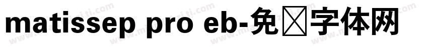 matissep pro eb字体转换